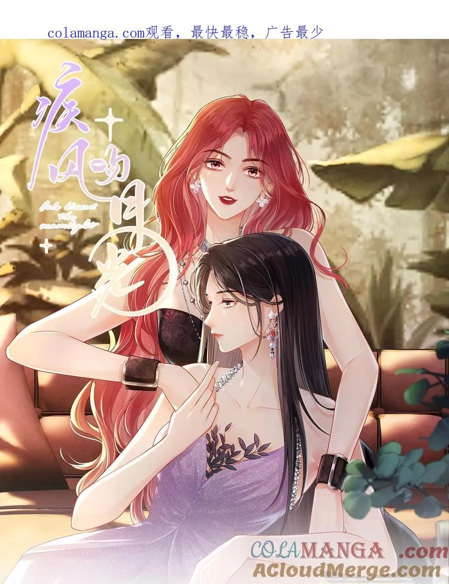 017 “第一张照片，不敢太亲密的” 第1页