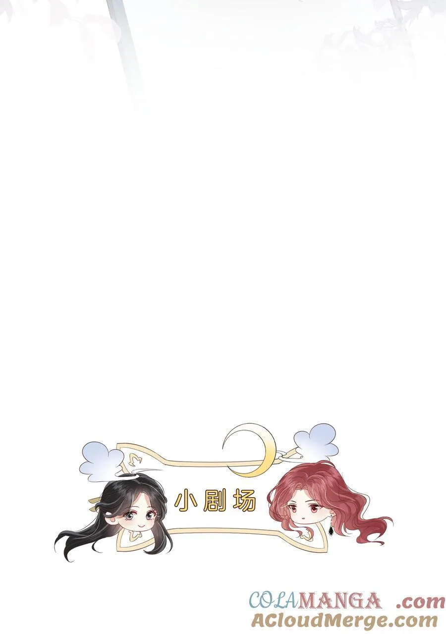 017 “第一张照片，不敢太亲密的” 第37页
