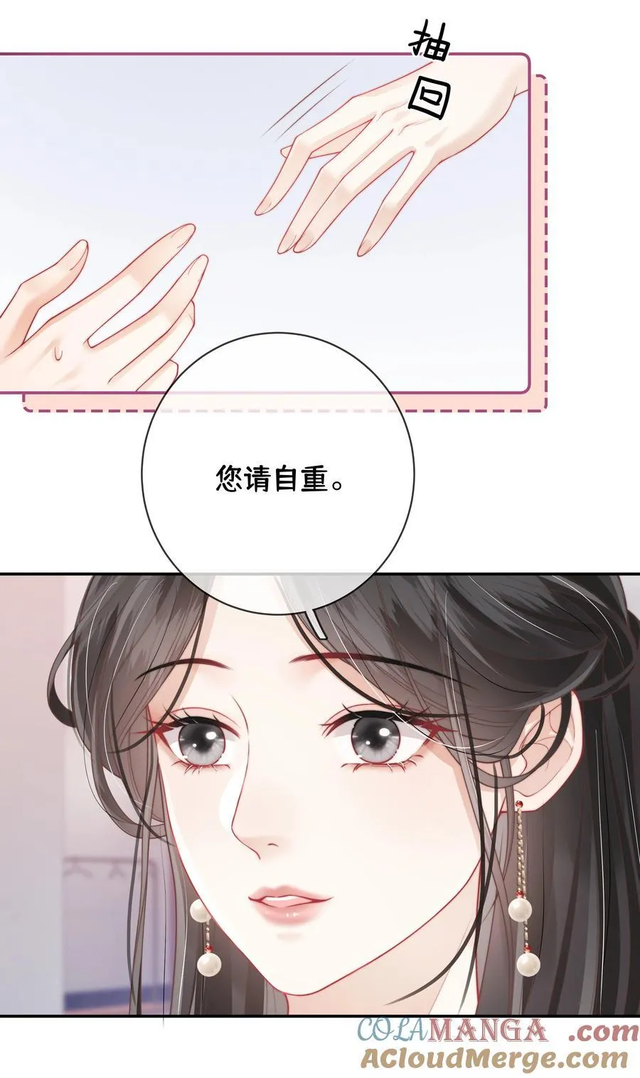 019 要用别的地方再试试吗+中奖名单 第9页