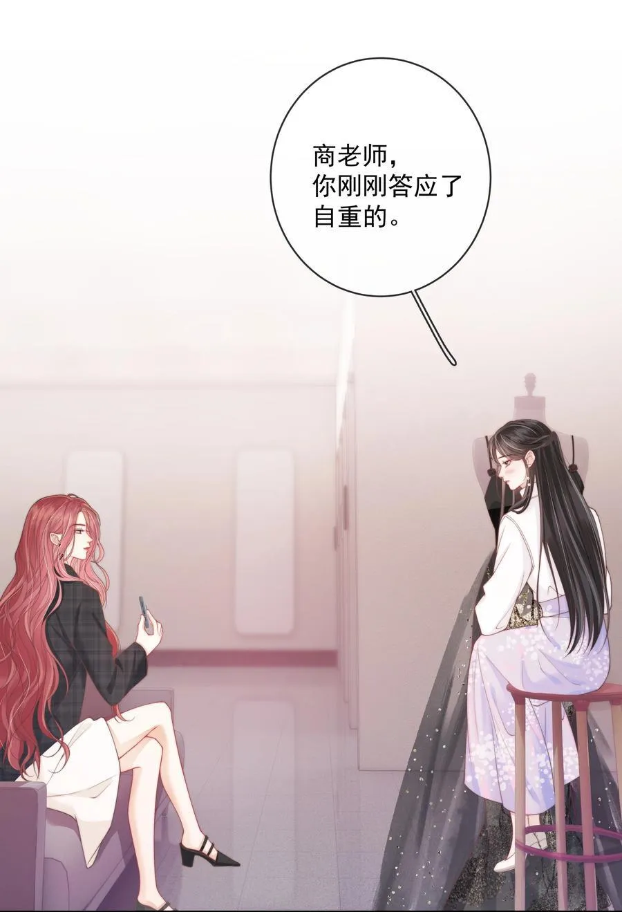 019 要用别的地方再试试吗+中奖名单 第14页