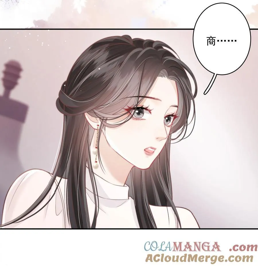 019 要用别的地方再试试吗+中奖名单 第21页