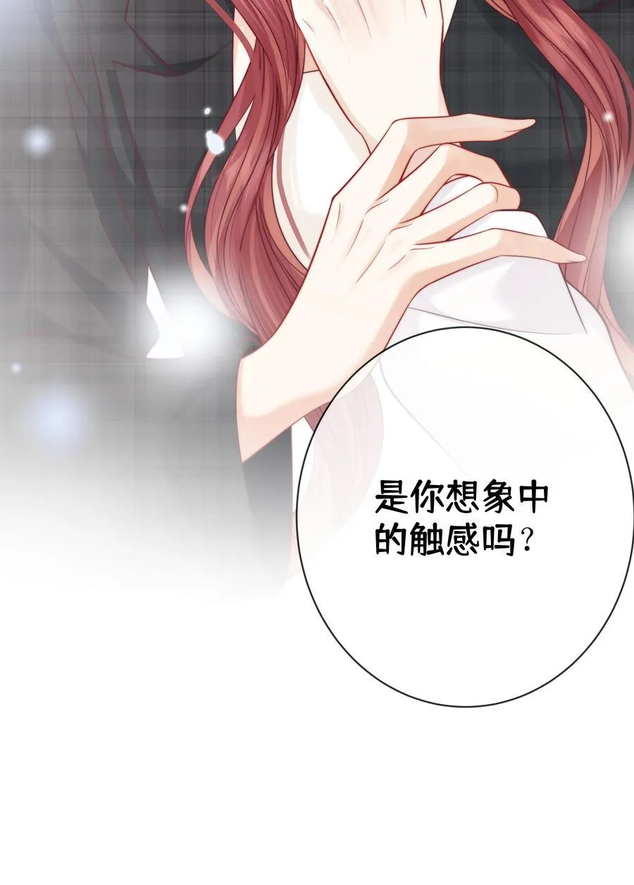 019 要用别的地方再试试吗+中奖名单 第32页