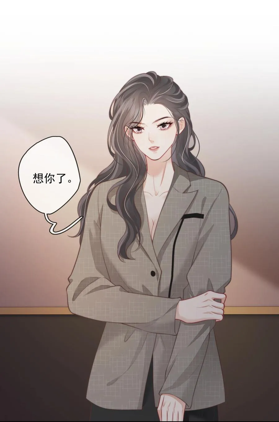 027 我的月亮 第10页
