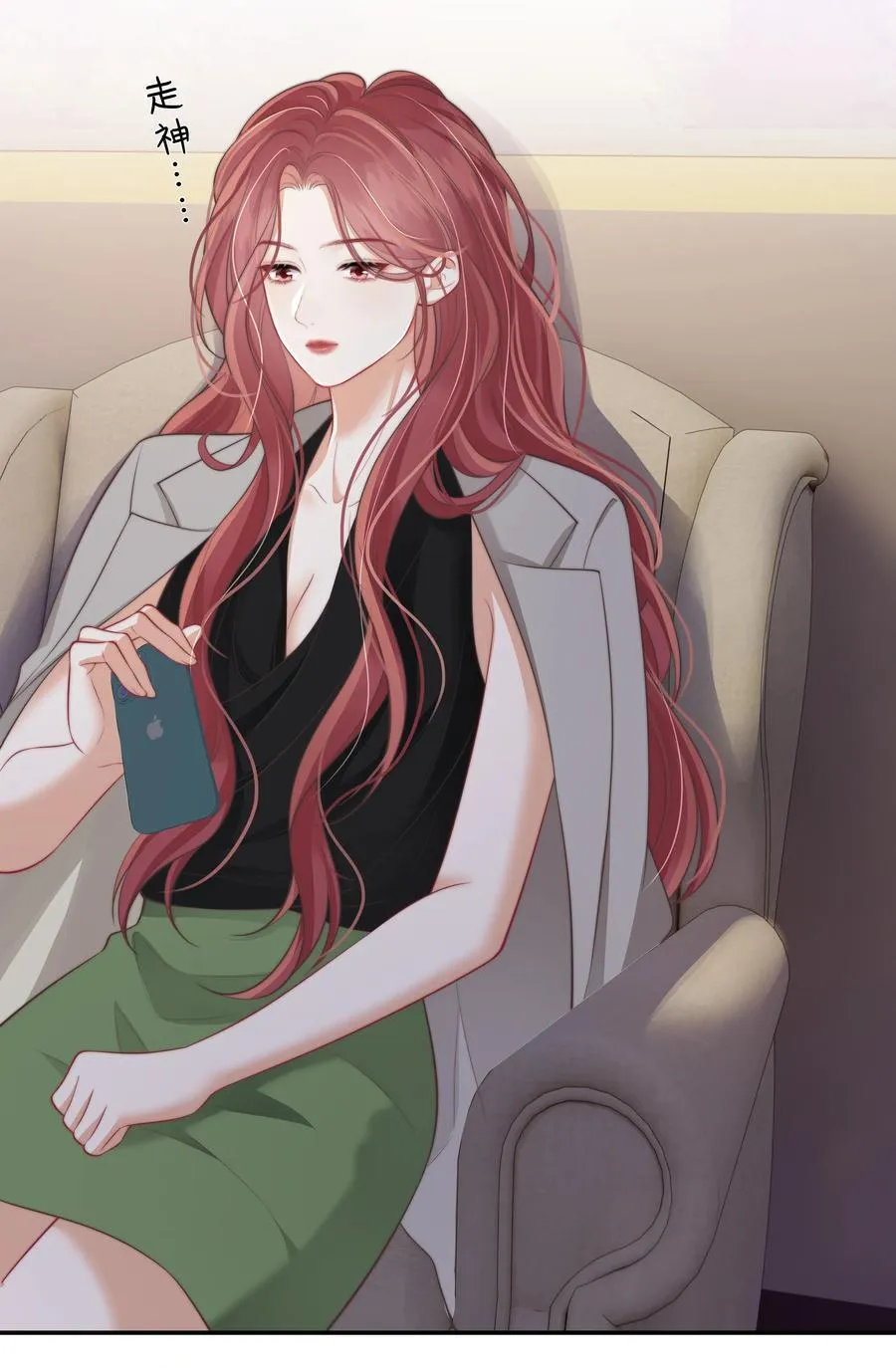 027 我的月亮 第22页