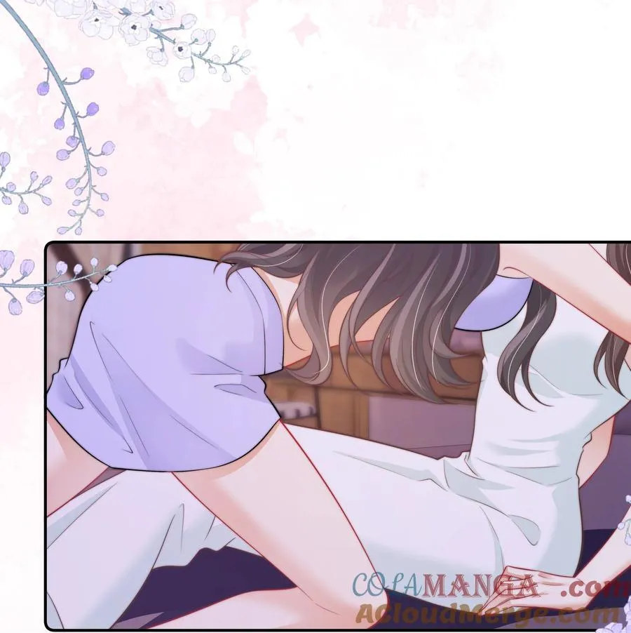 029 就不能和好吗？ 第7页