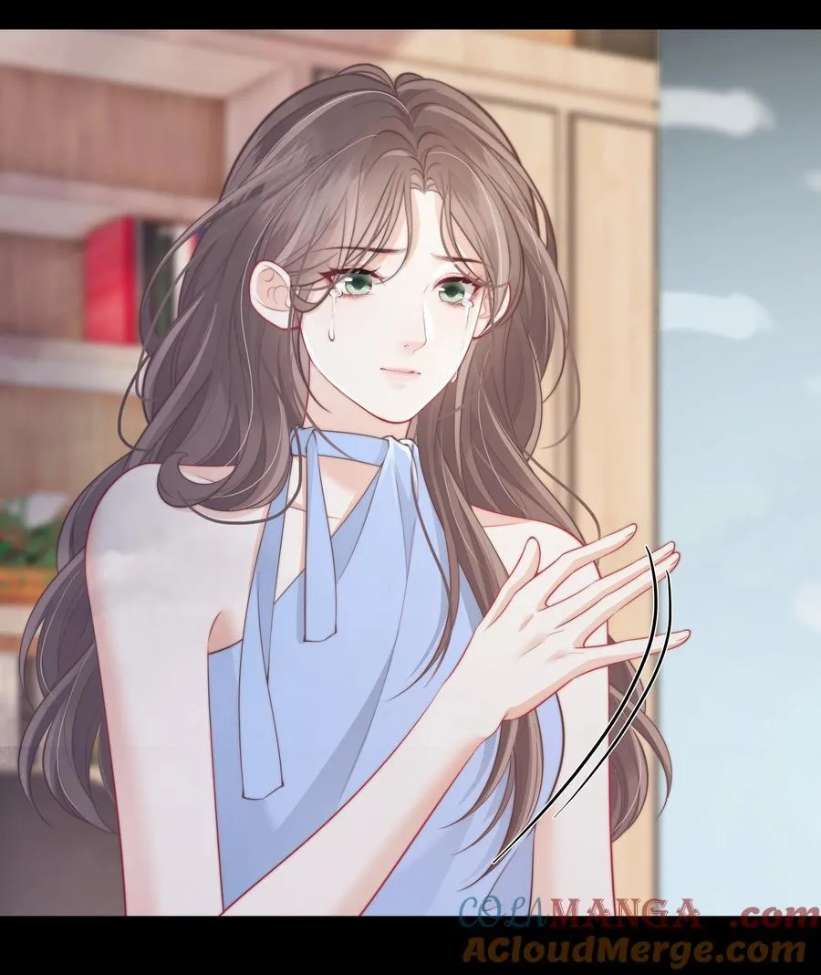 029 就不能和好吗？ 第23页