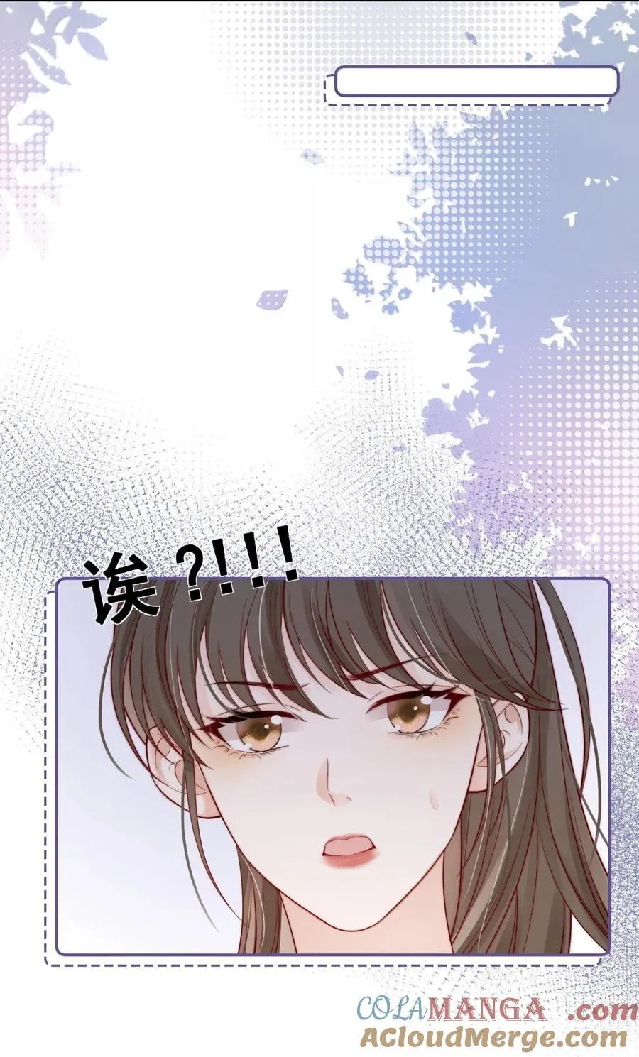 033 喜欢的理由 第21页