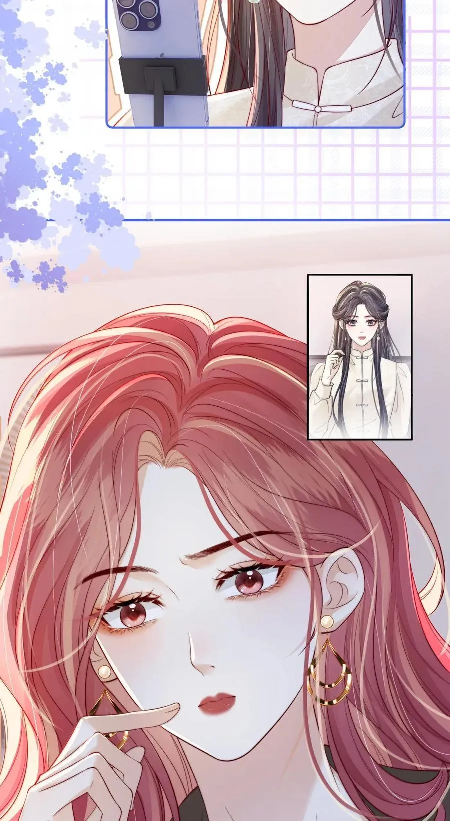 038 想你抱抱我 第32页