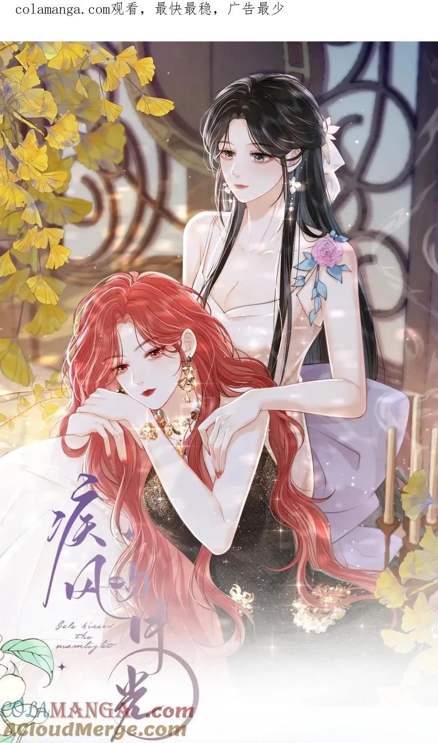 新卷 公告 第1页