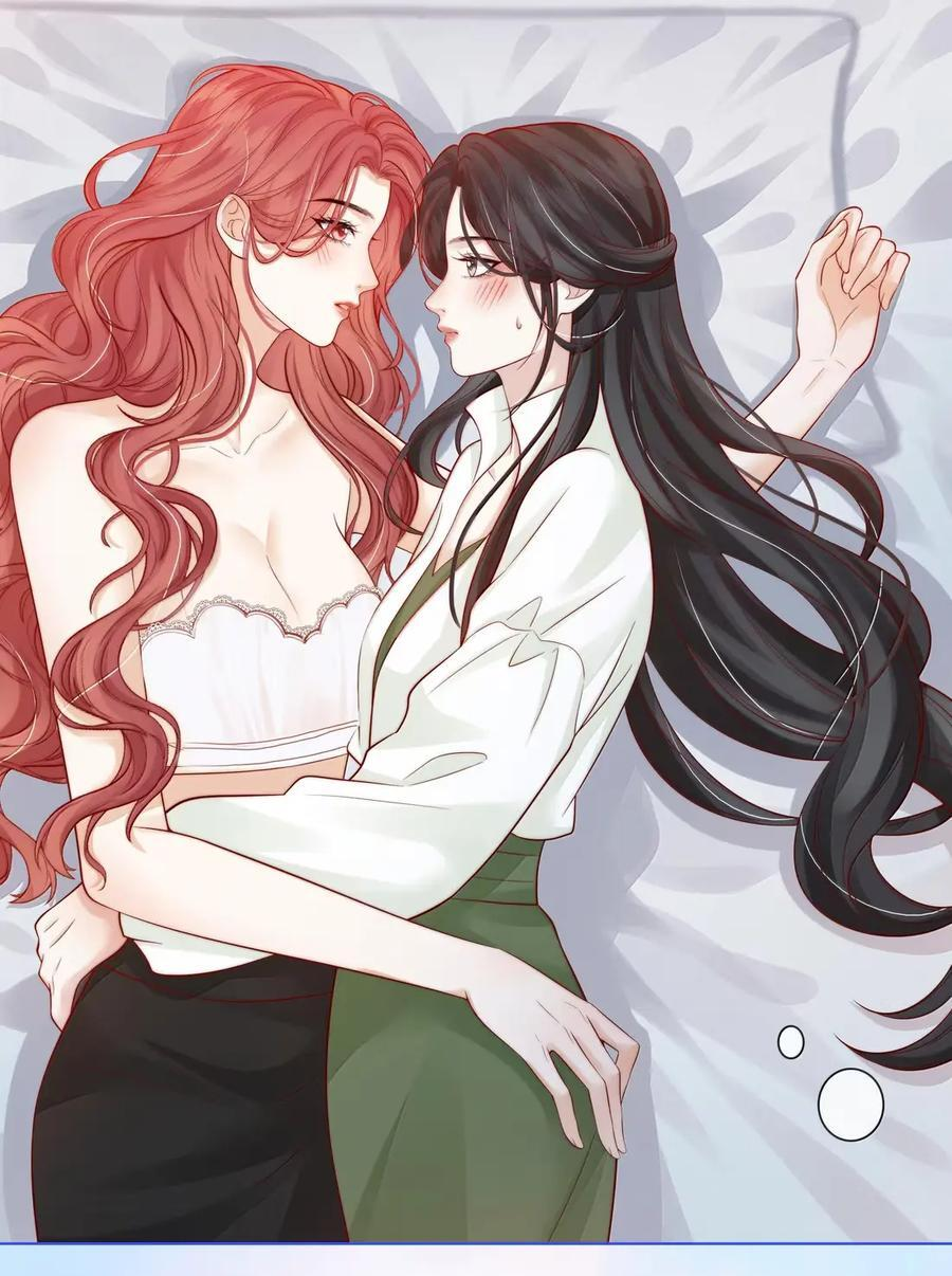 055 病房普雷 第20页