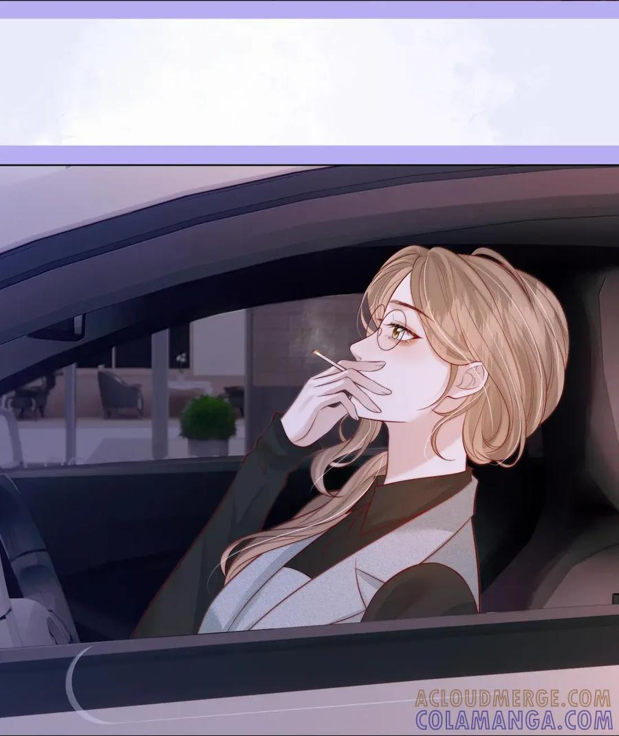 058 综艺 第5页