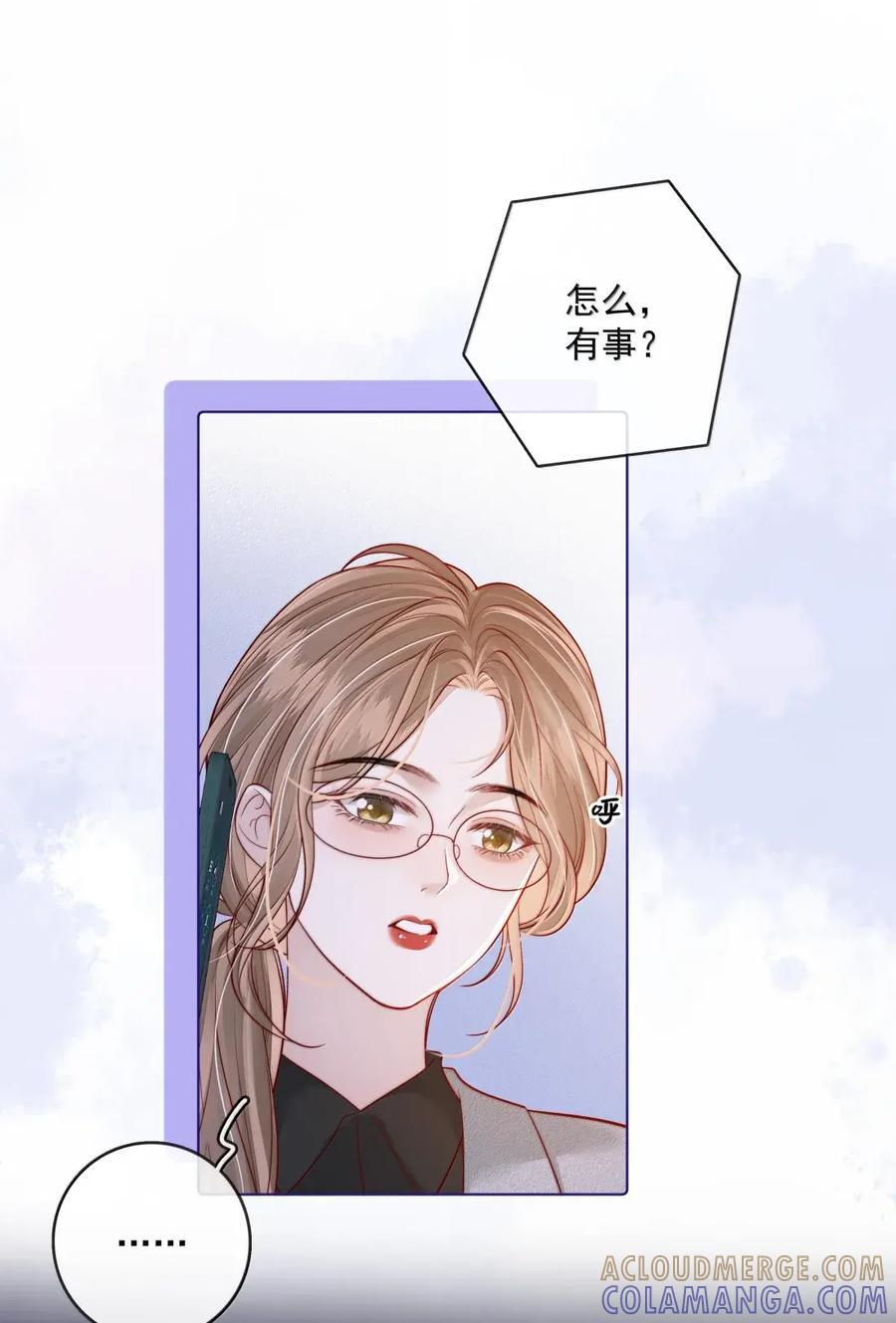 058 综艺 第11页