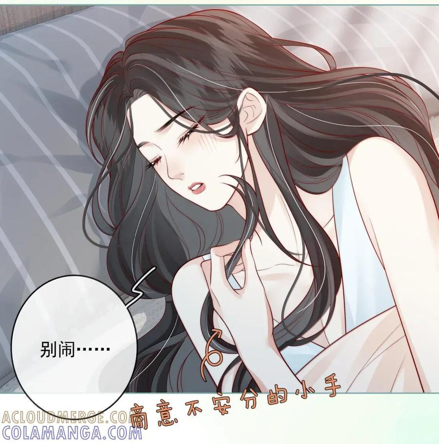 058 综艺 第17页