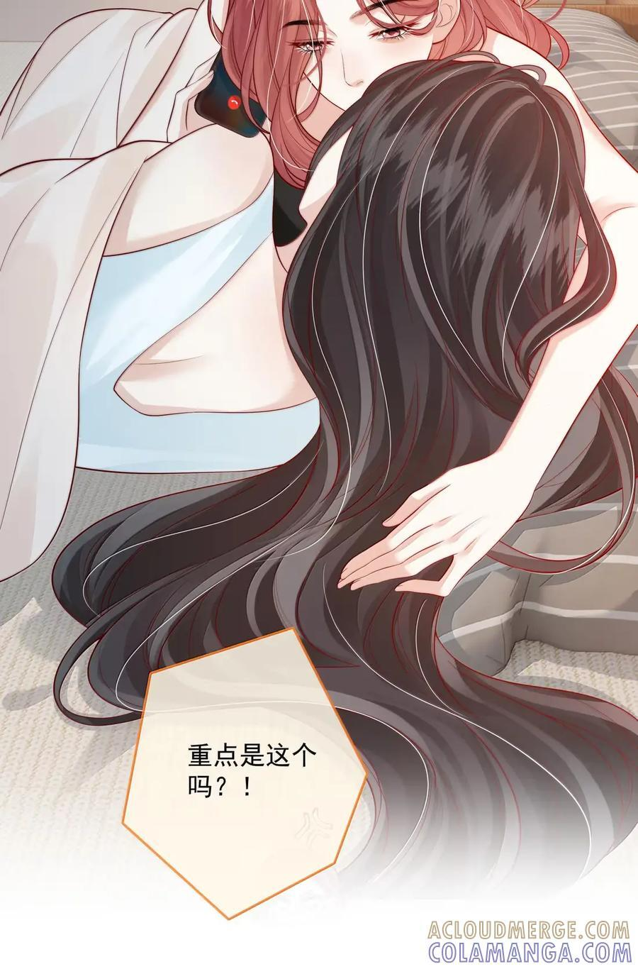 058 综艺 第21页