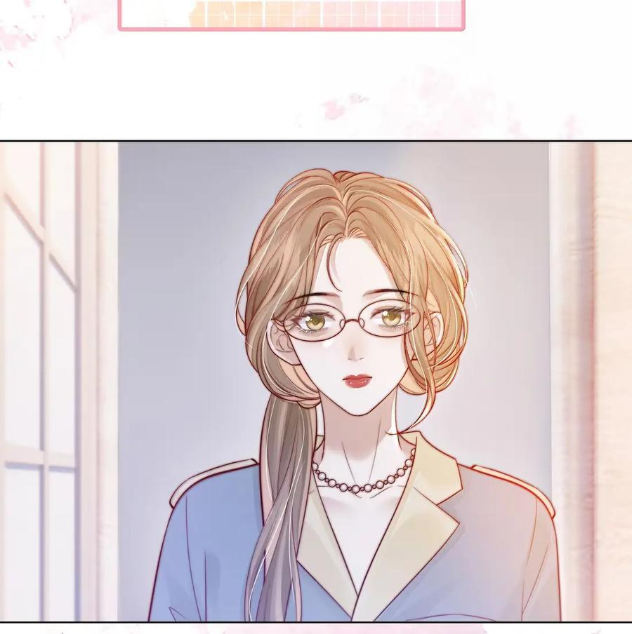 059 挑拨 第22页
