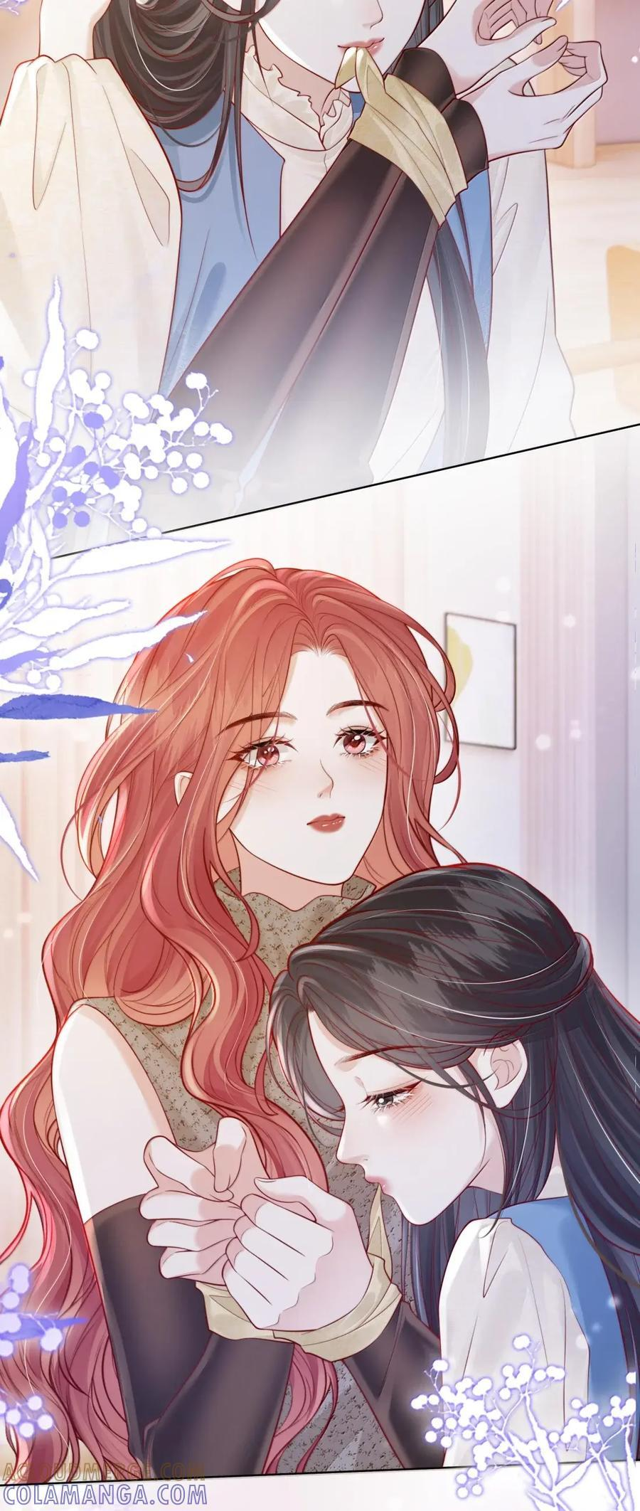 061 捆绑……？ 第19页