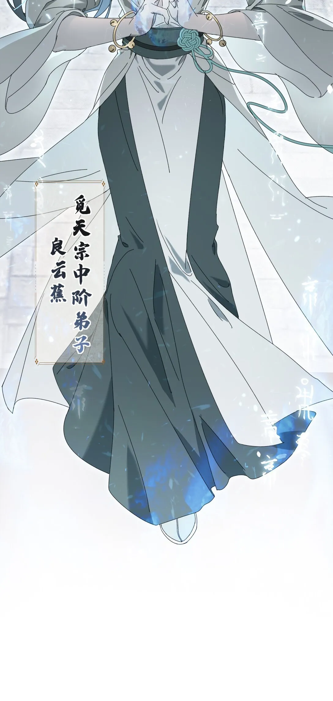 007 争一争 第27页