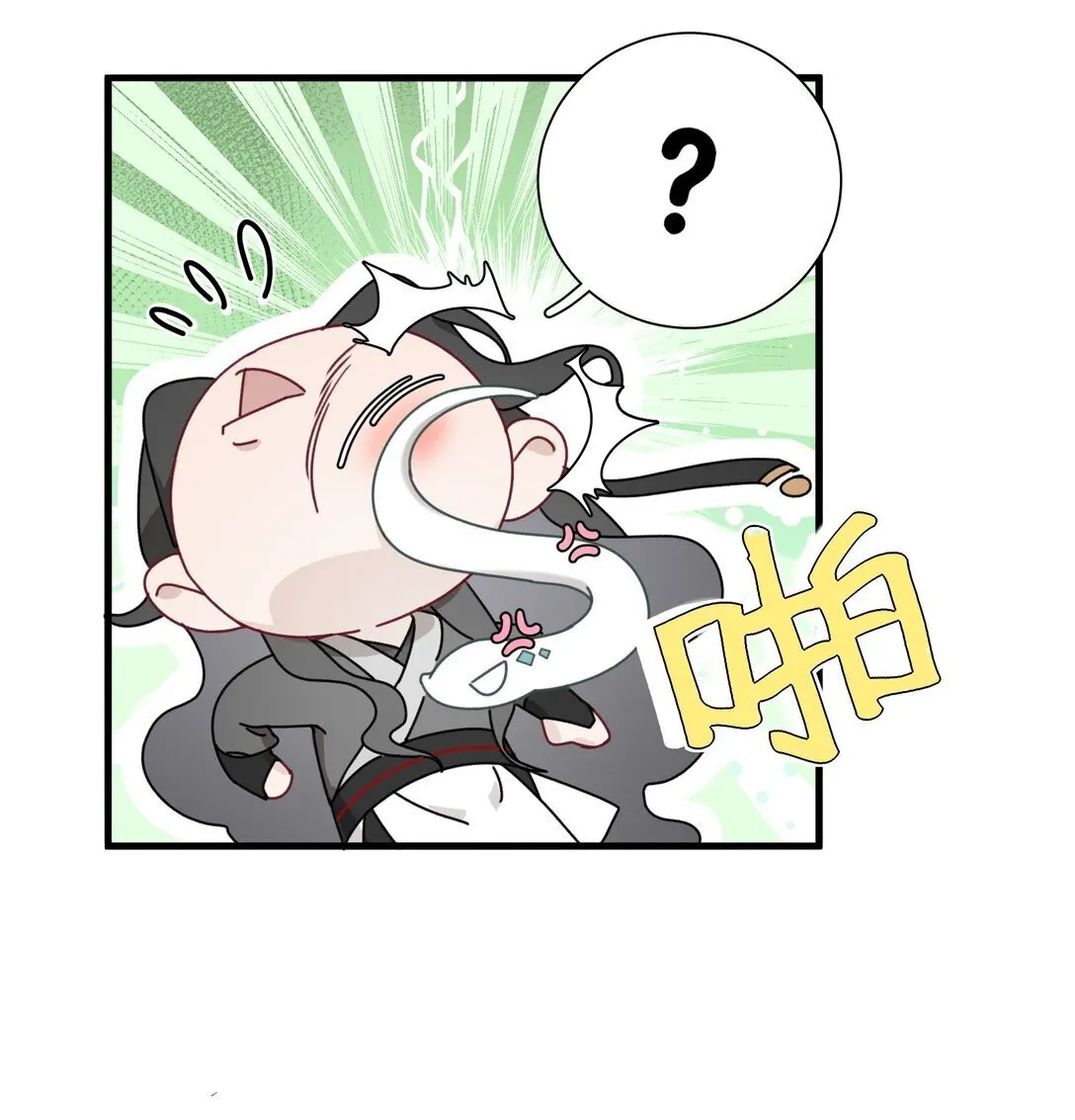 007 争一争 第32页