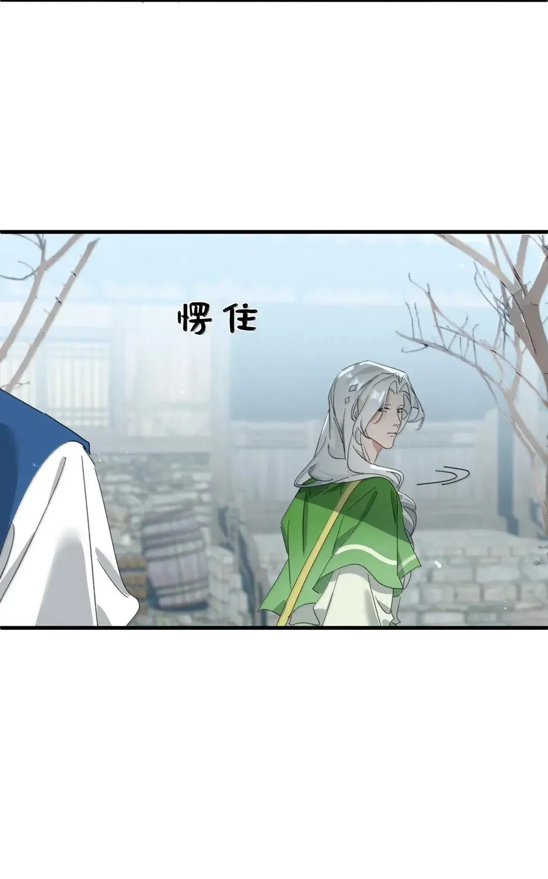 046 为什么呢？ 第24页