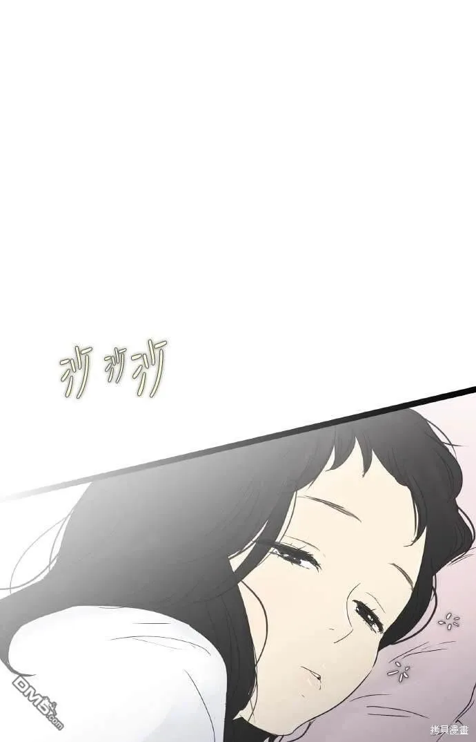 第26话 第23页