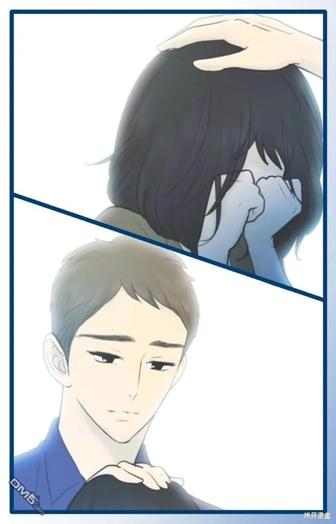 第51话 第21页