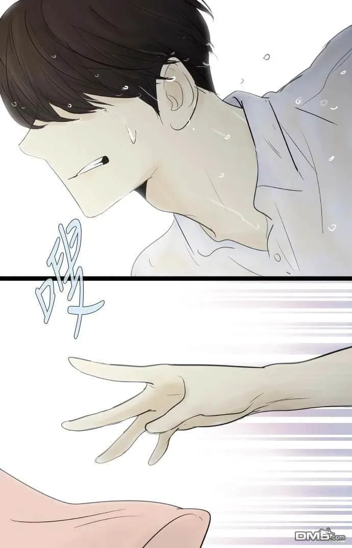 第63话 第34页