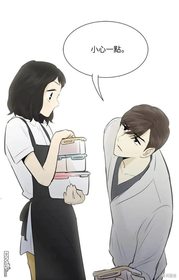 第82话 第30页
