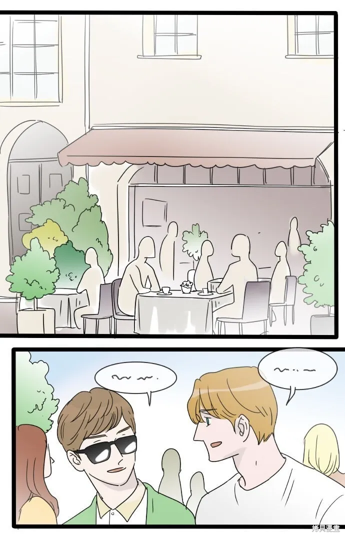 第150话 第4页