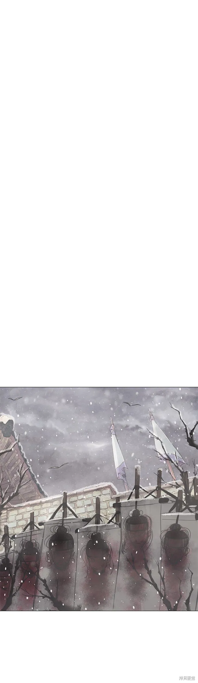 第1话 第29页