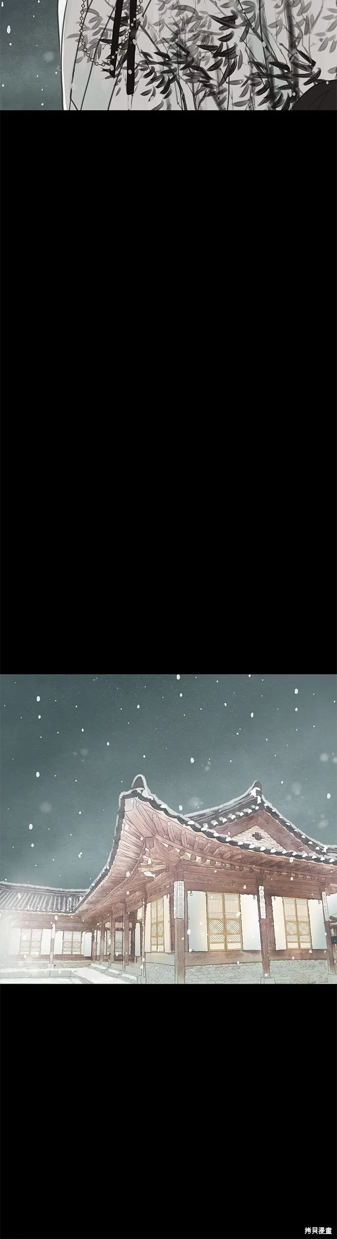 第1话 第60页