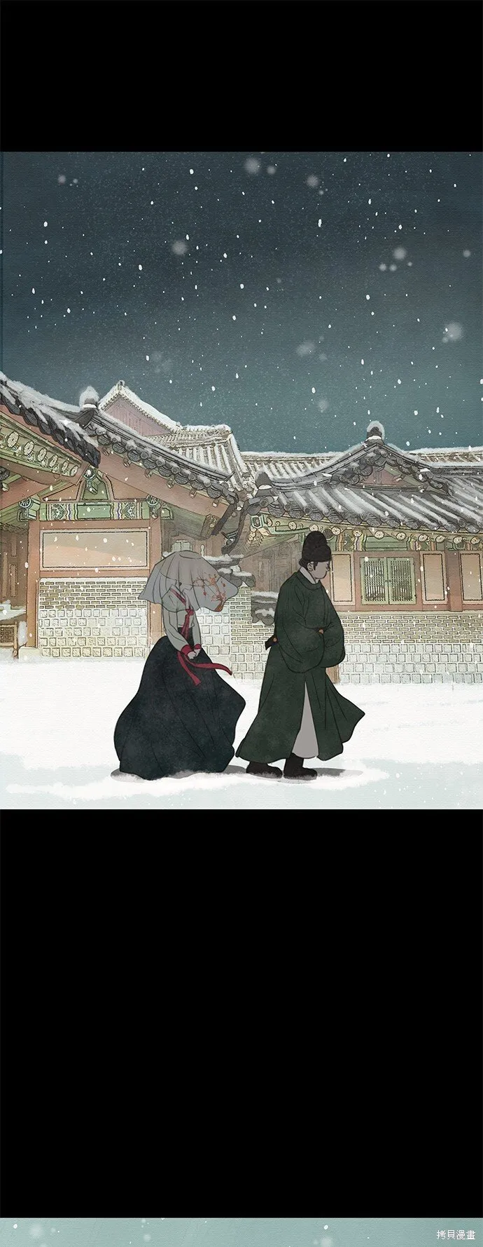 第2话 第44页