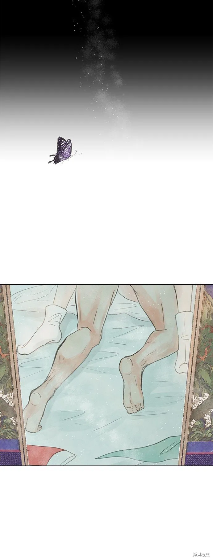 第3话 第25页