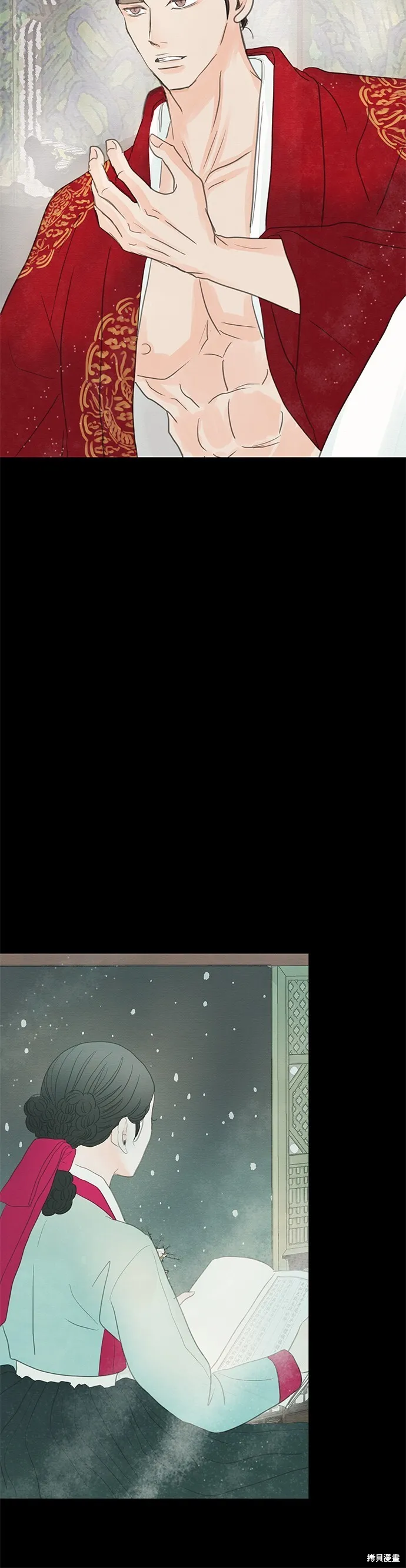 第4话 第37页