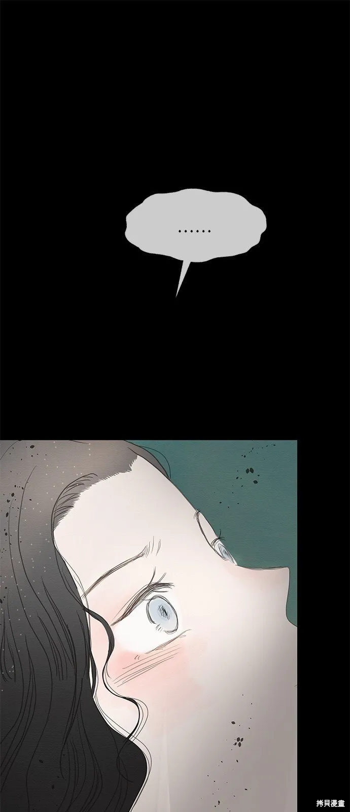 第4话 第44页
