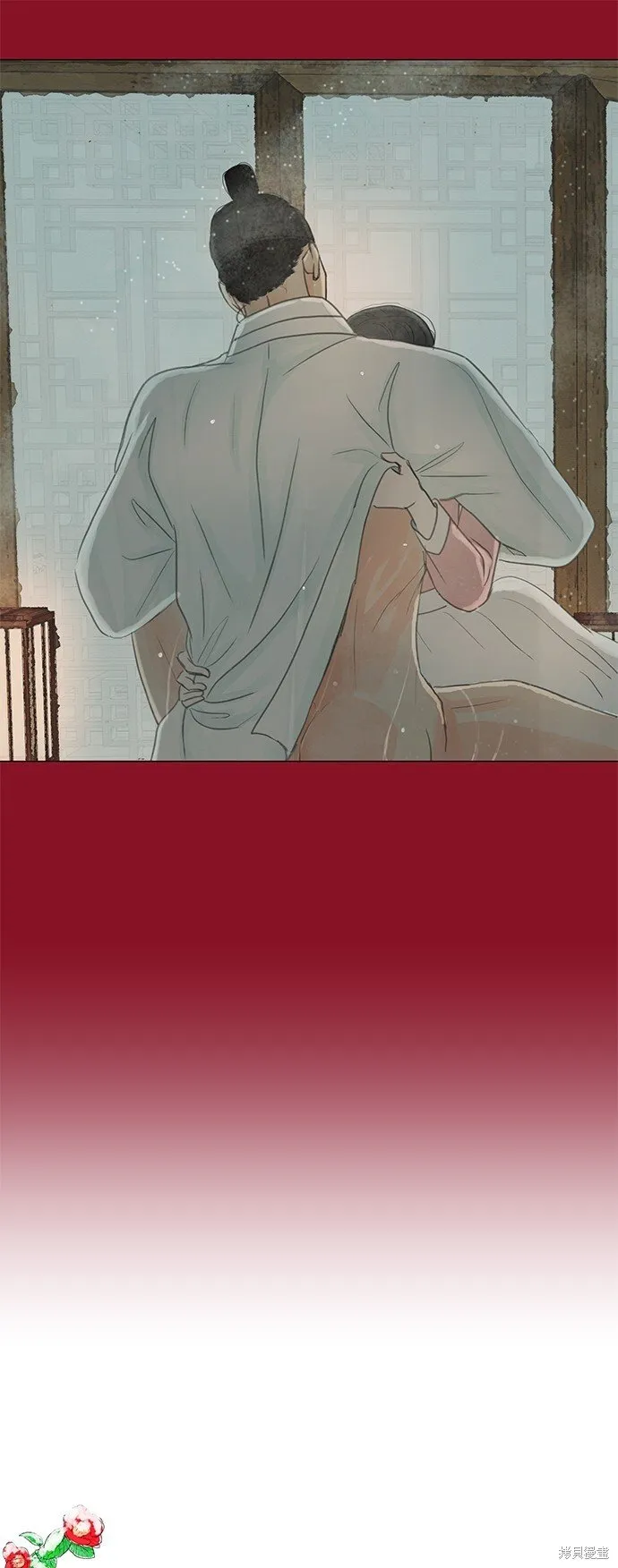 第6话 第13页