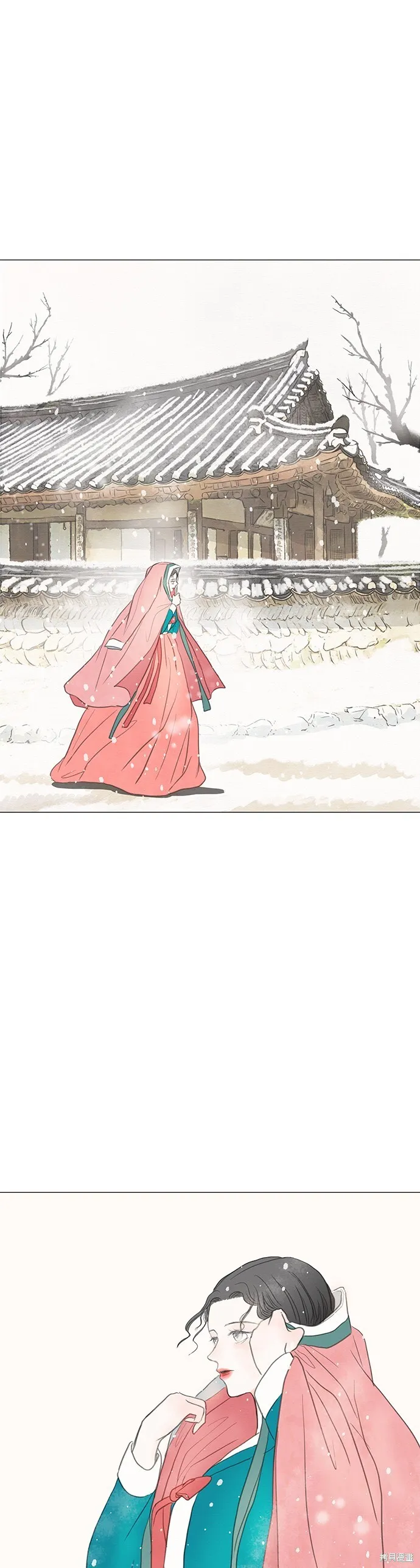 第6话 第23页