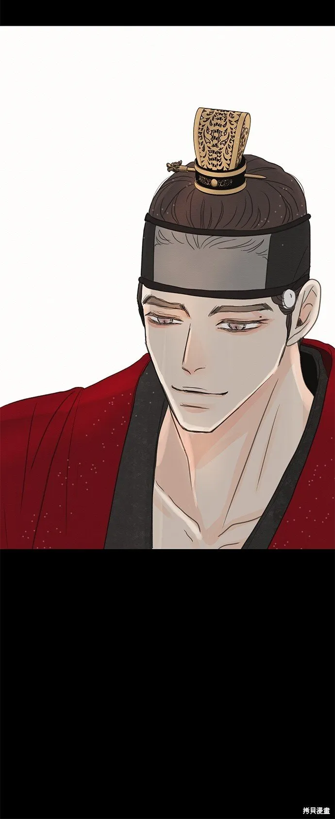 第7话 第71页