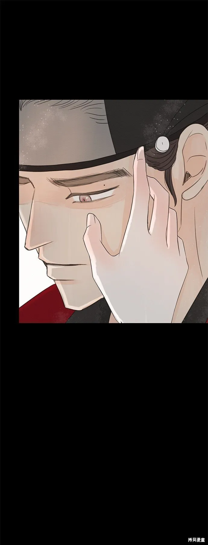 第8话 第58页