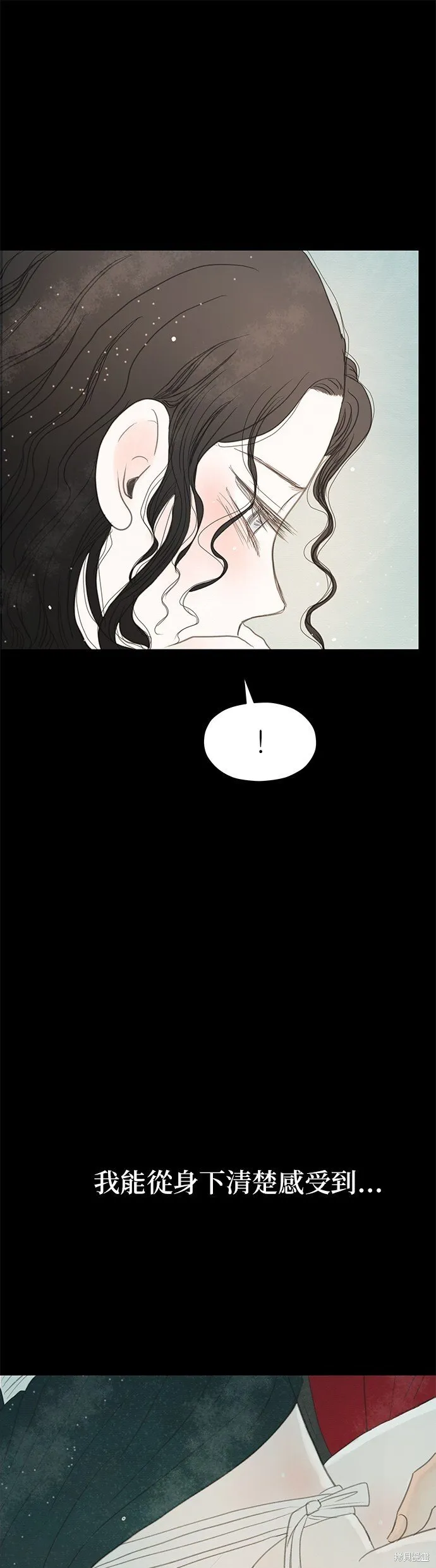 第9话 第40页