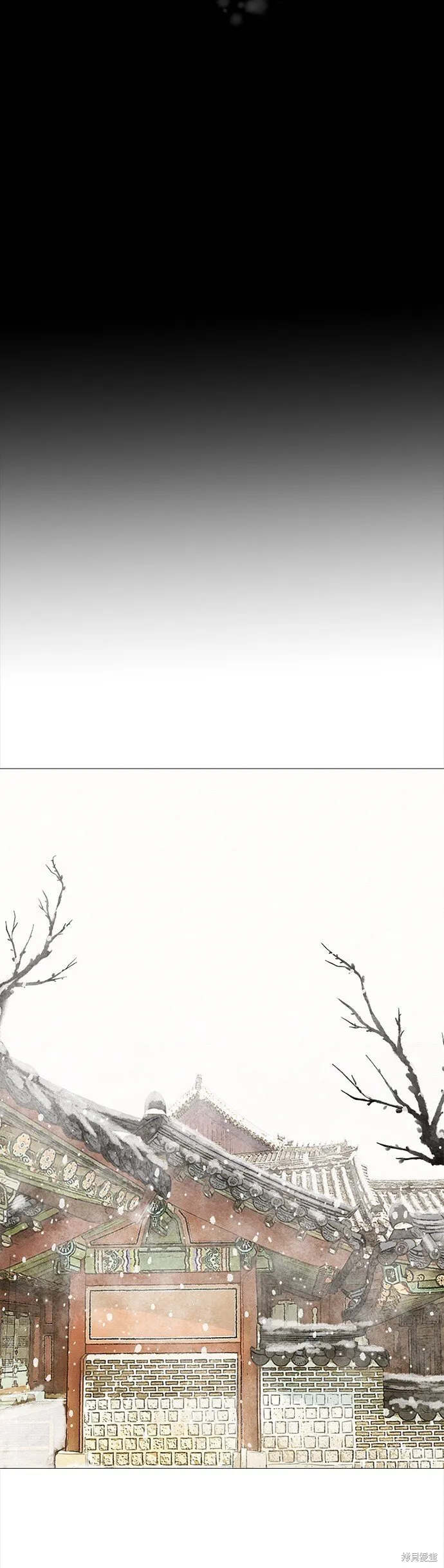 第10话 第30页