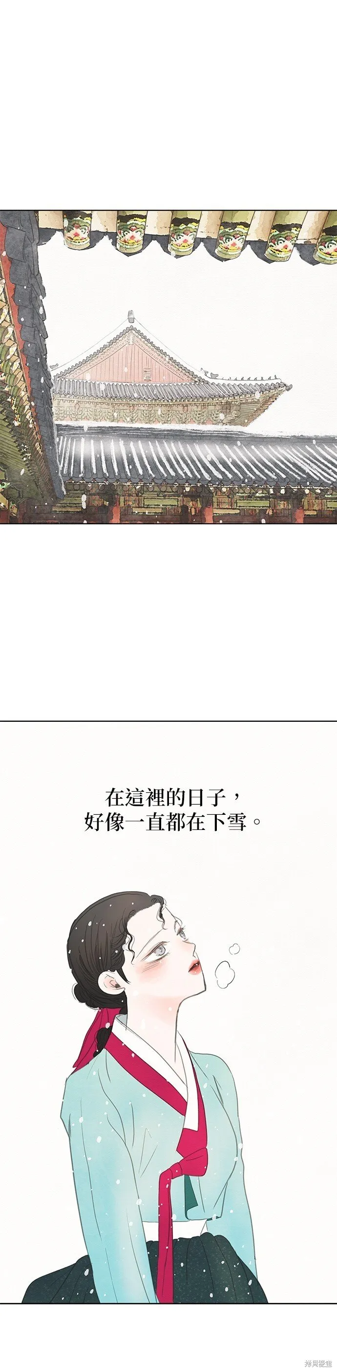 第10话 第49页