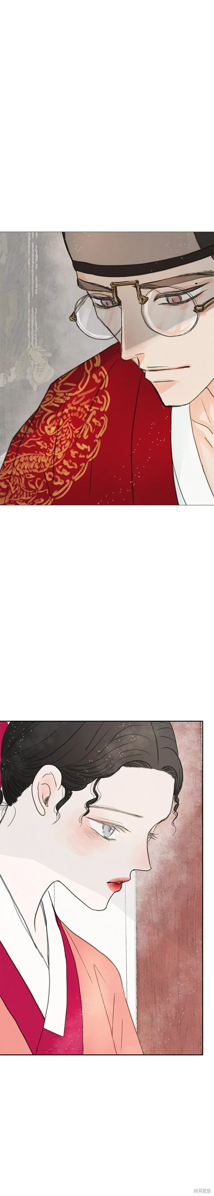 第10话 第71页