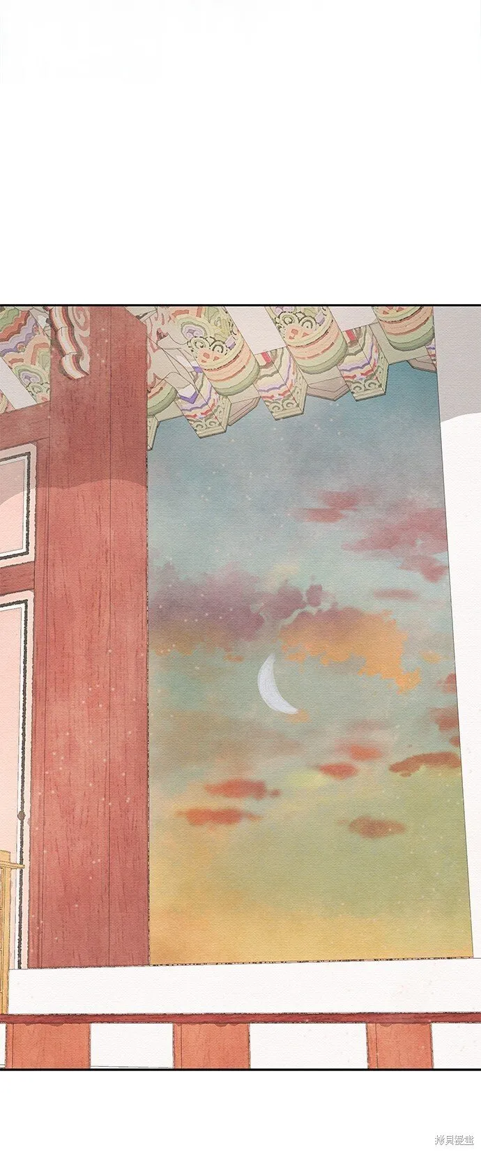 第11话 第62页