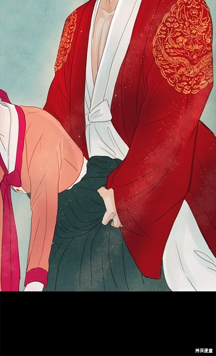 第11话 第80页