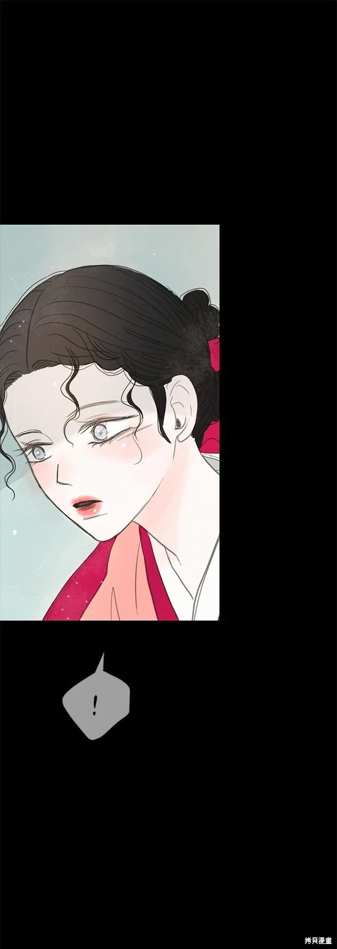第12话 第15页