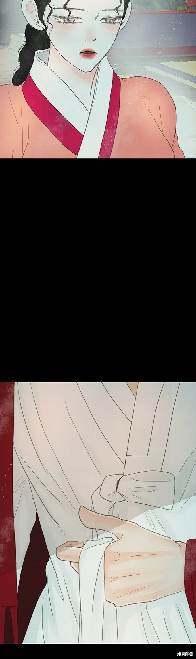第12话 第62页
