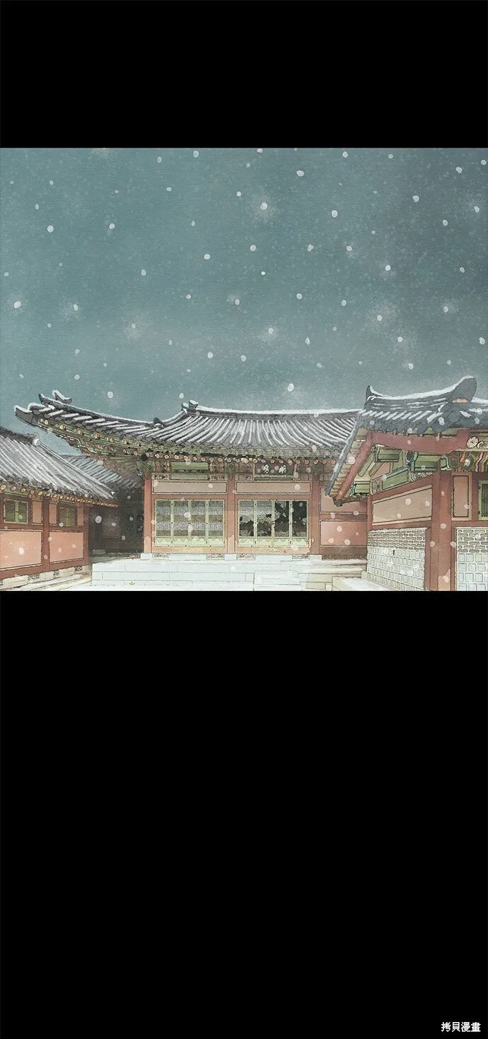 第12话 第64页