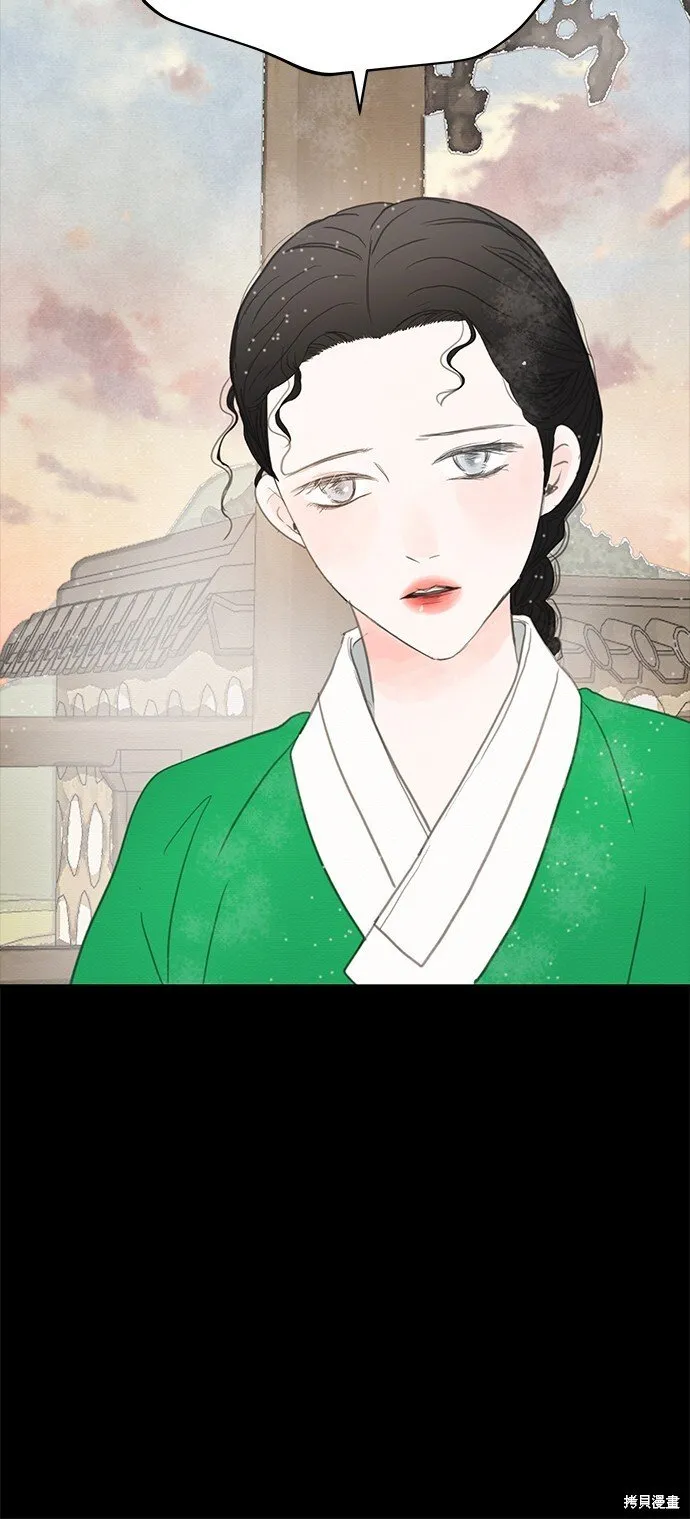 第14话 第10页