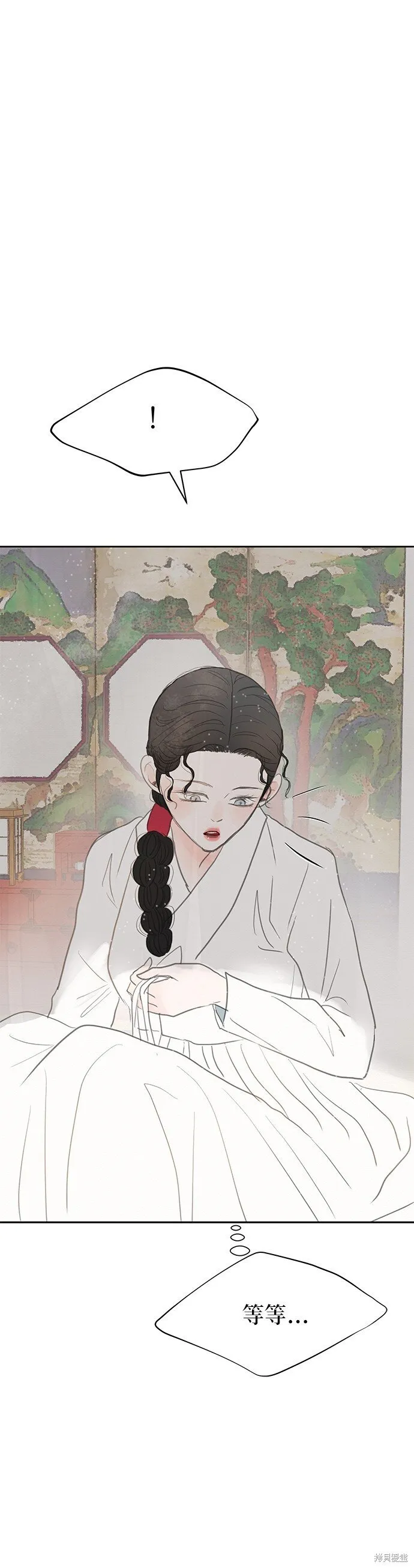 第14话 第34页