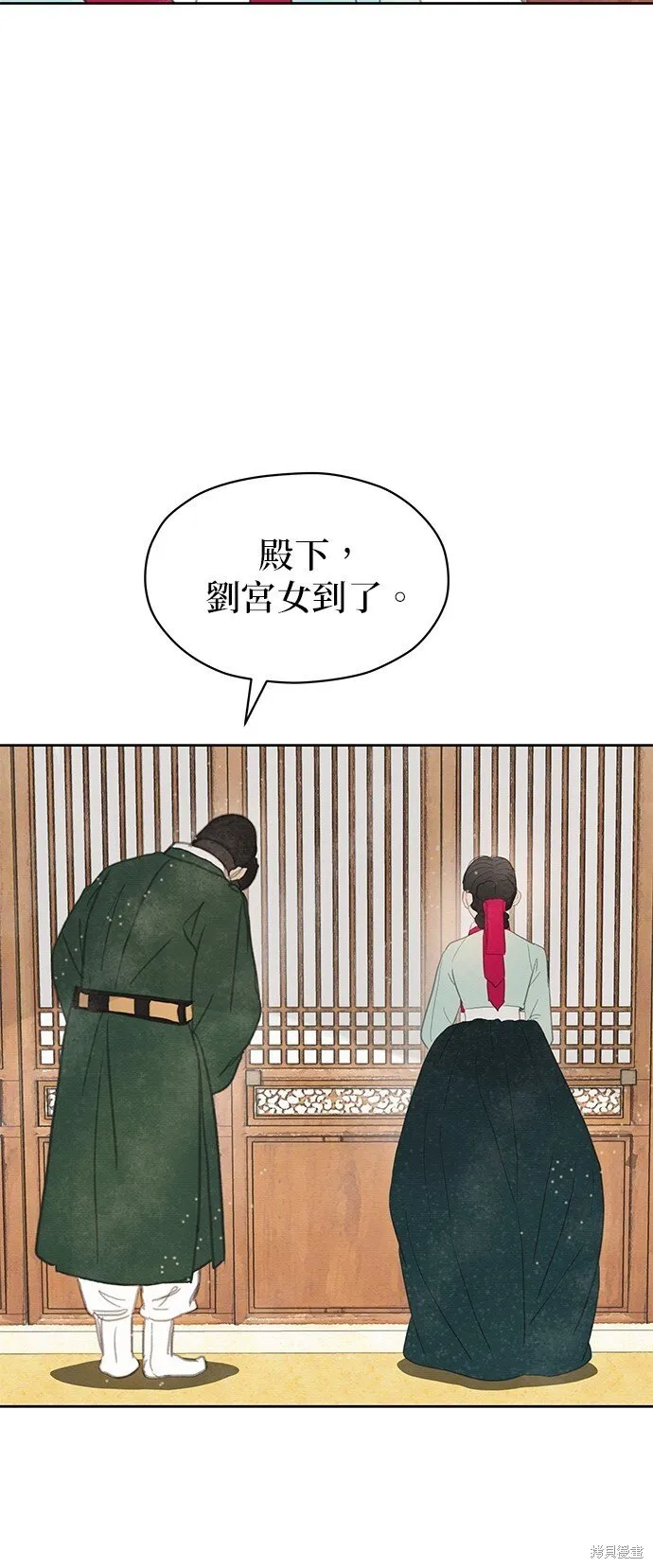第14话 第49页